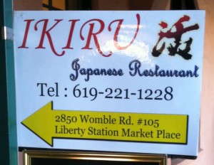 Ikiru Japanese Restaurant - 03